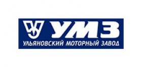 umz
